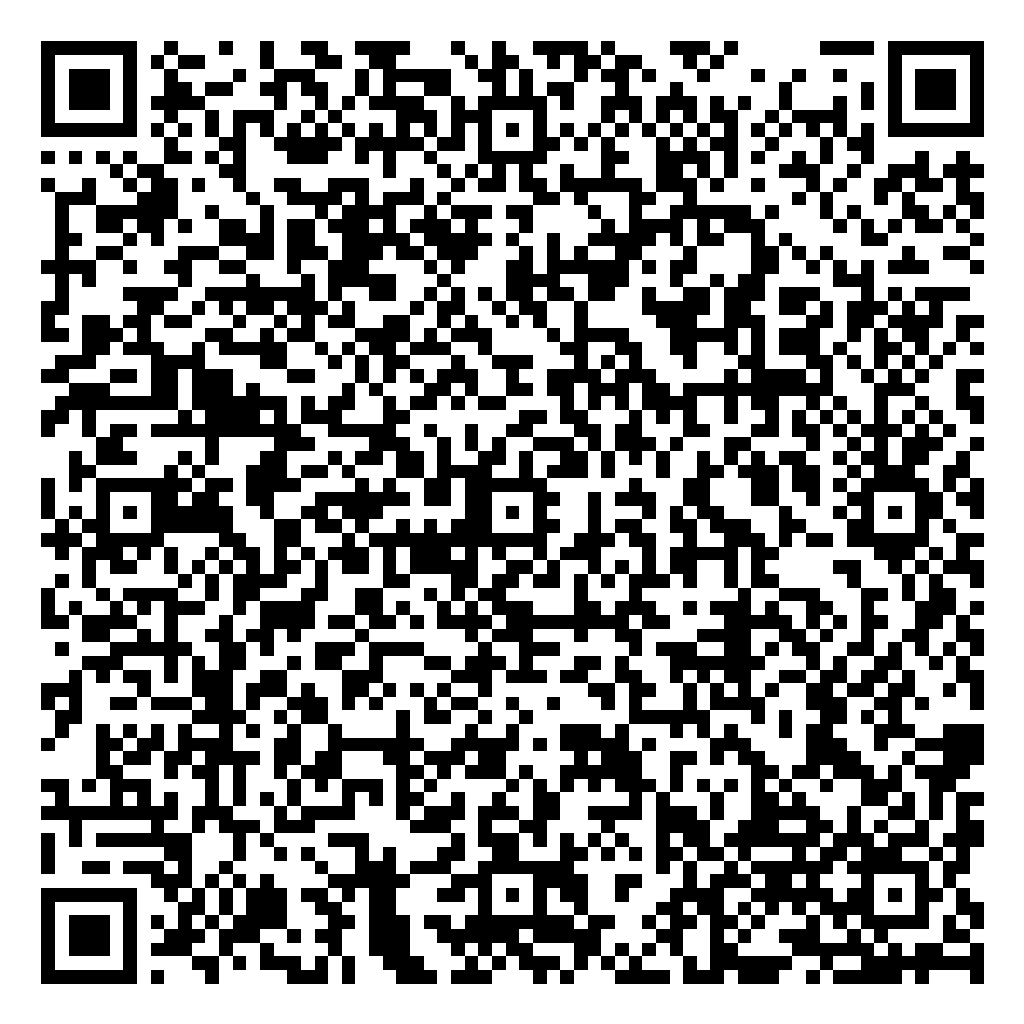 QR-код для оплаты комплексной консультации — 8 750 рублей