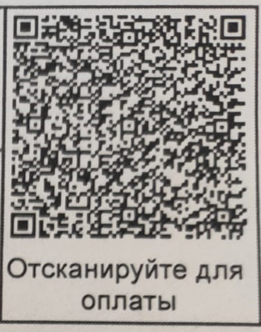 QRcode3200rubpersonaudit1224.JPG