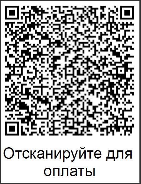 qr2026-4425.JPG